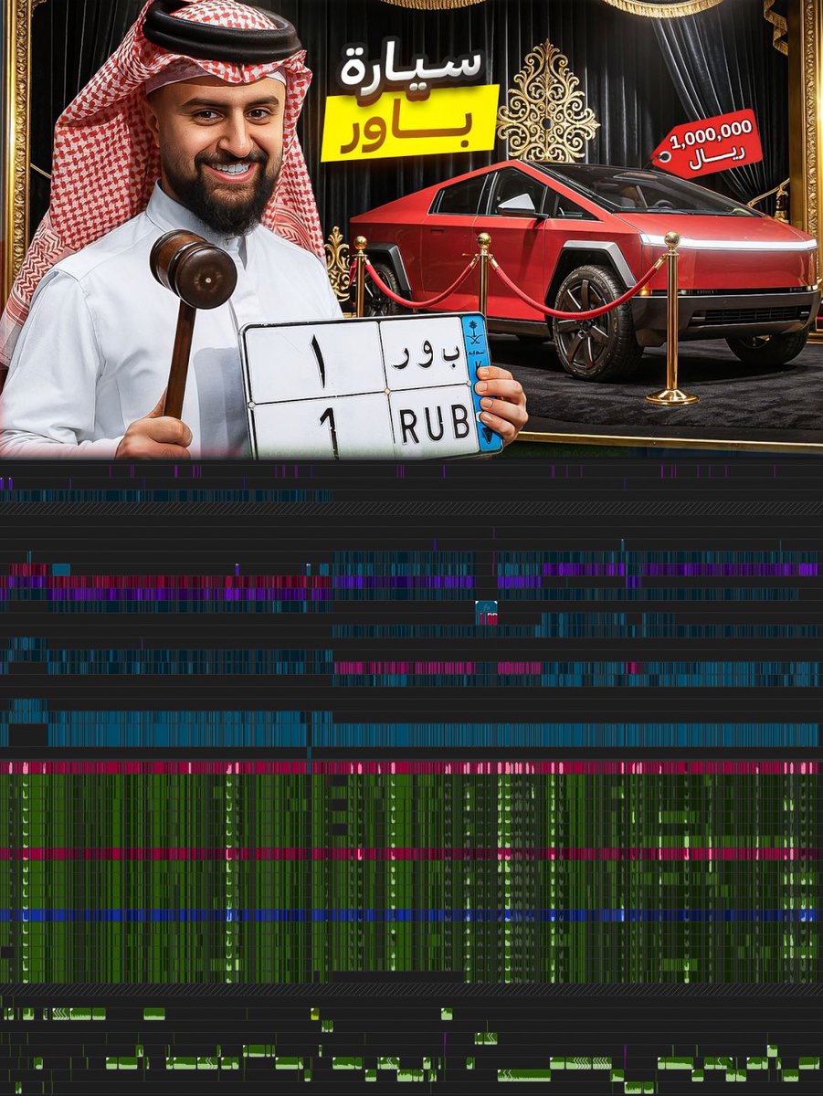 Sinatoor The Editor tweet media