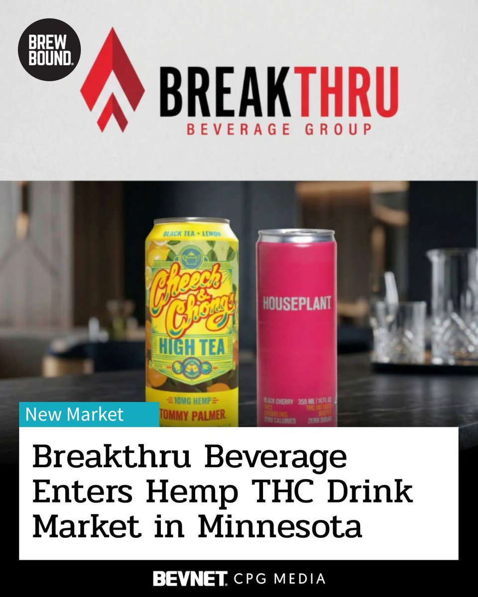 Brewbound tweet media