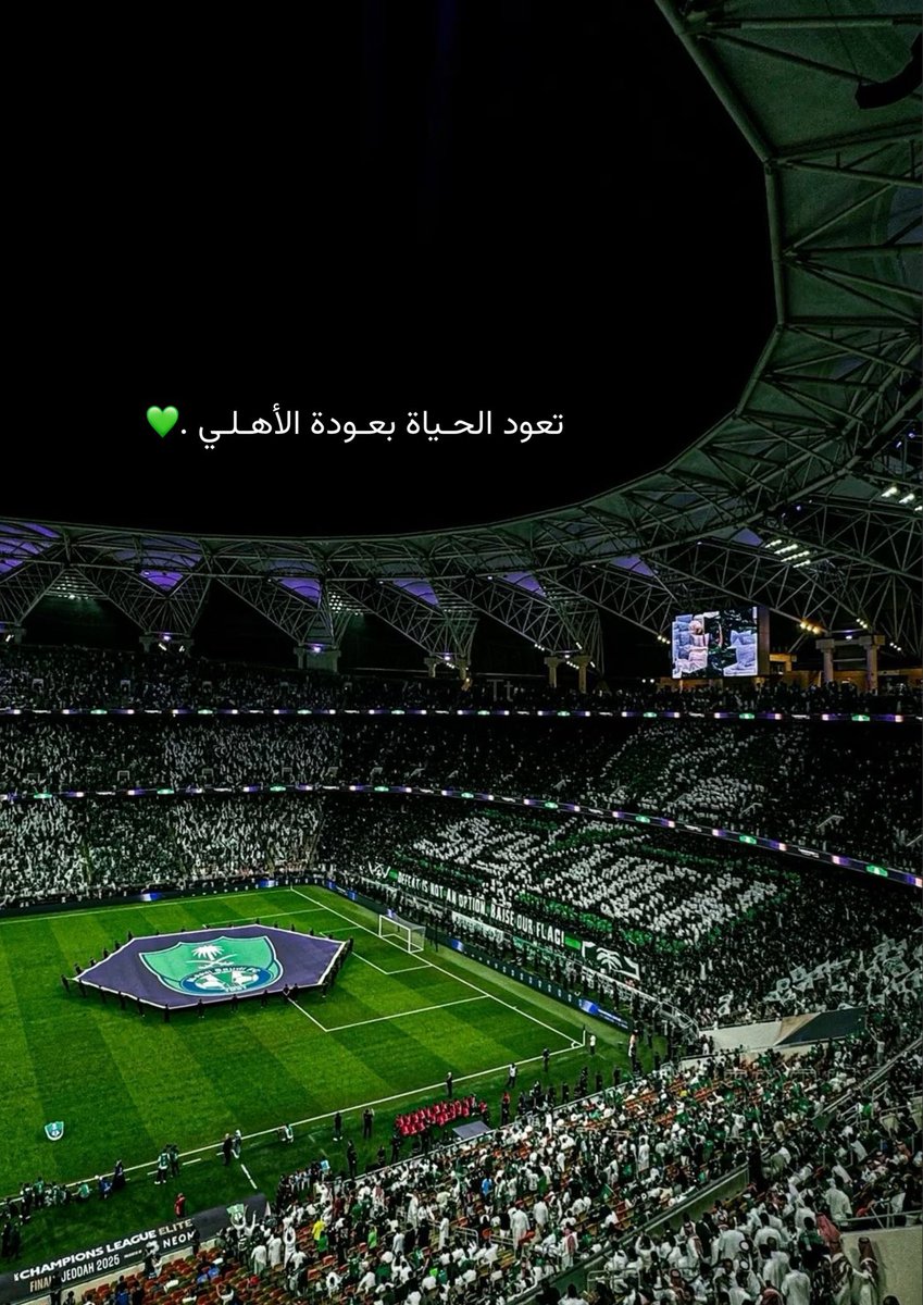 إيزابيلا 🏆🏆 𓃬 ✪ tweet media