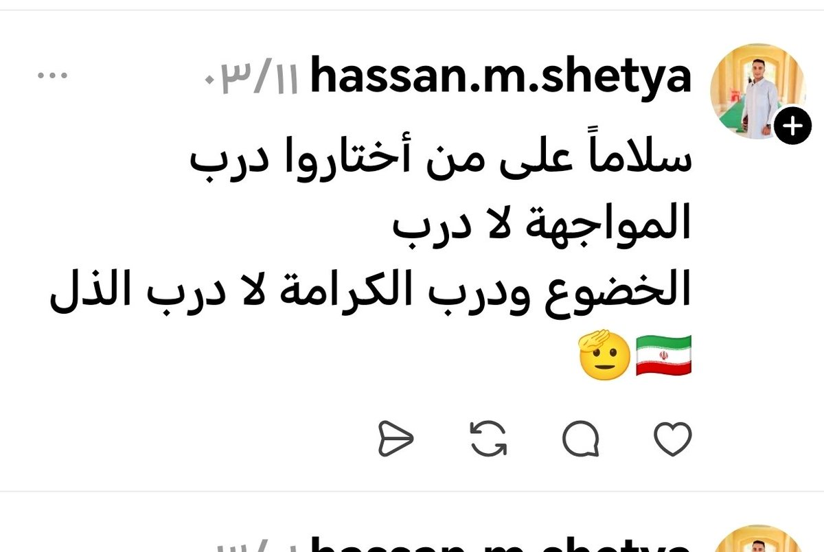 صالح الحربي¬ tweet media