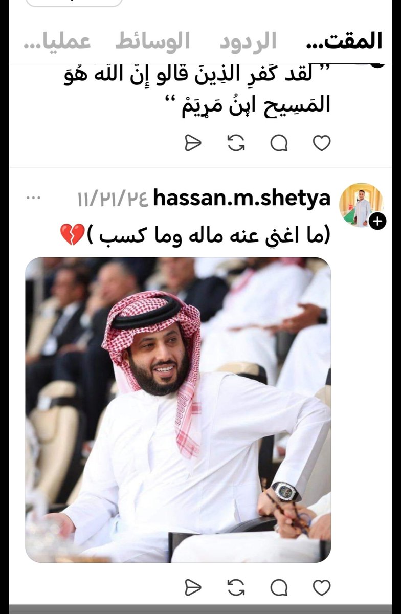 صالح الحربي¬ tweet media