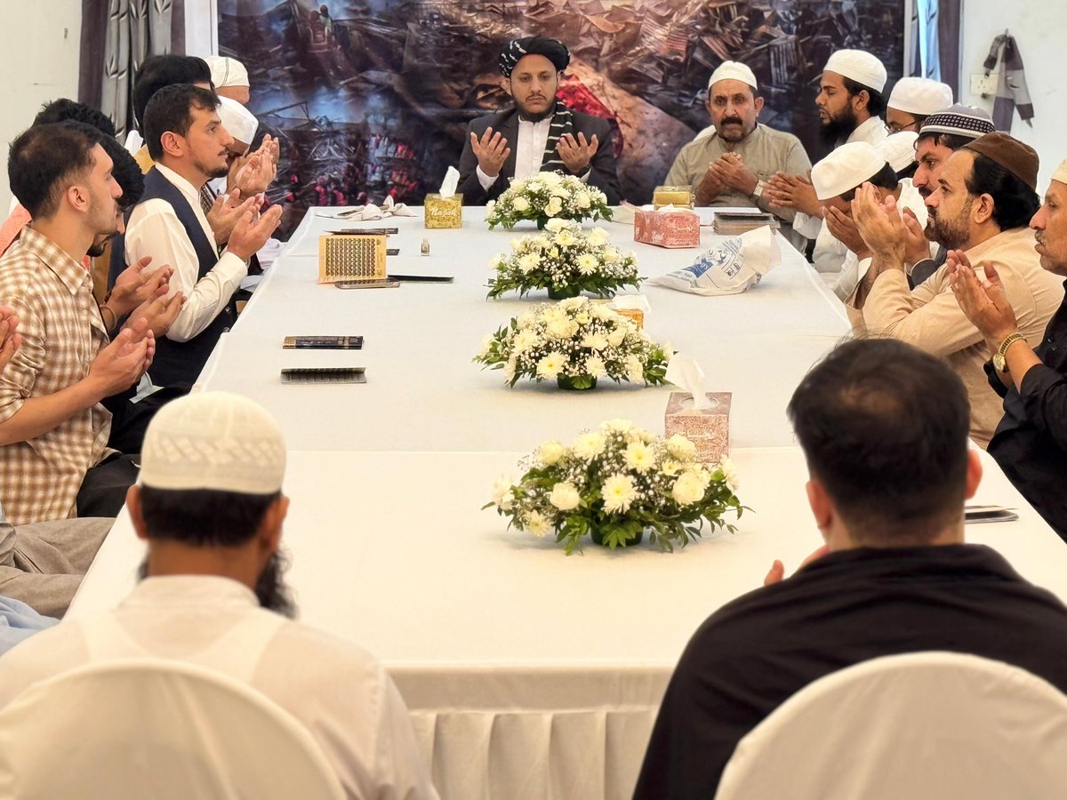 AFG Consulate General Mumbai tweet media