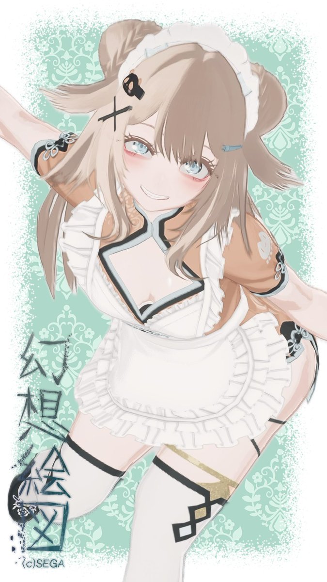 ヒョリNGS ship1😸 tweet media