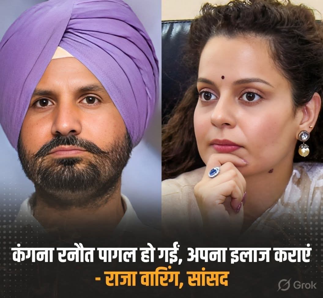 Vinay Kumar Dokania tweet media