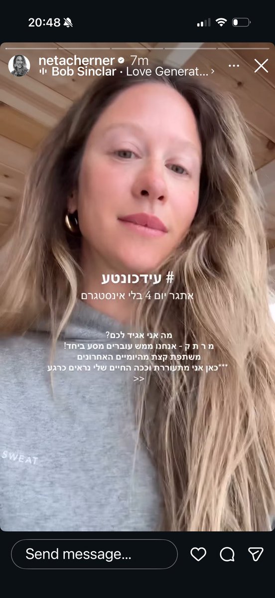 noga .an tweet media