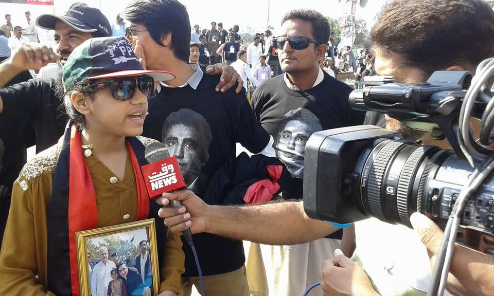 MuhammadHameed tweet media