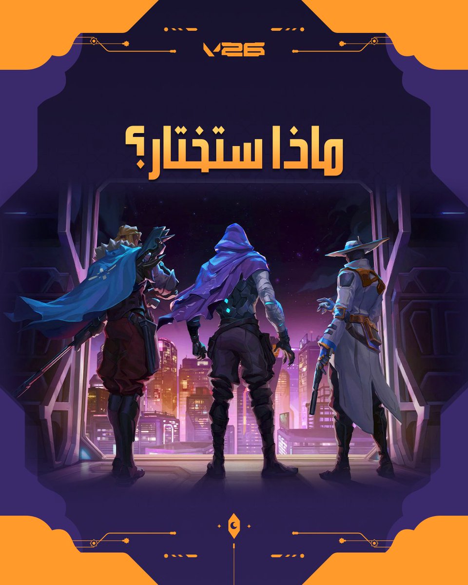 VALORANT // Arabia tweet media