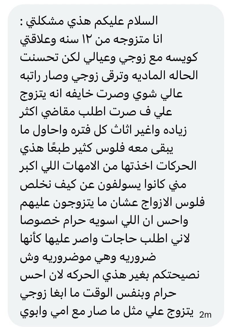 كبنتر tweet media