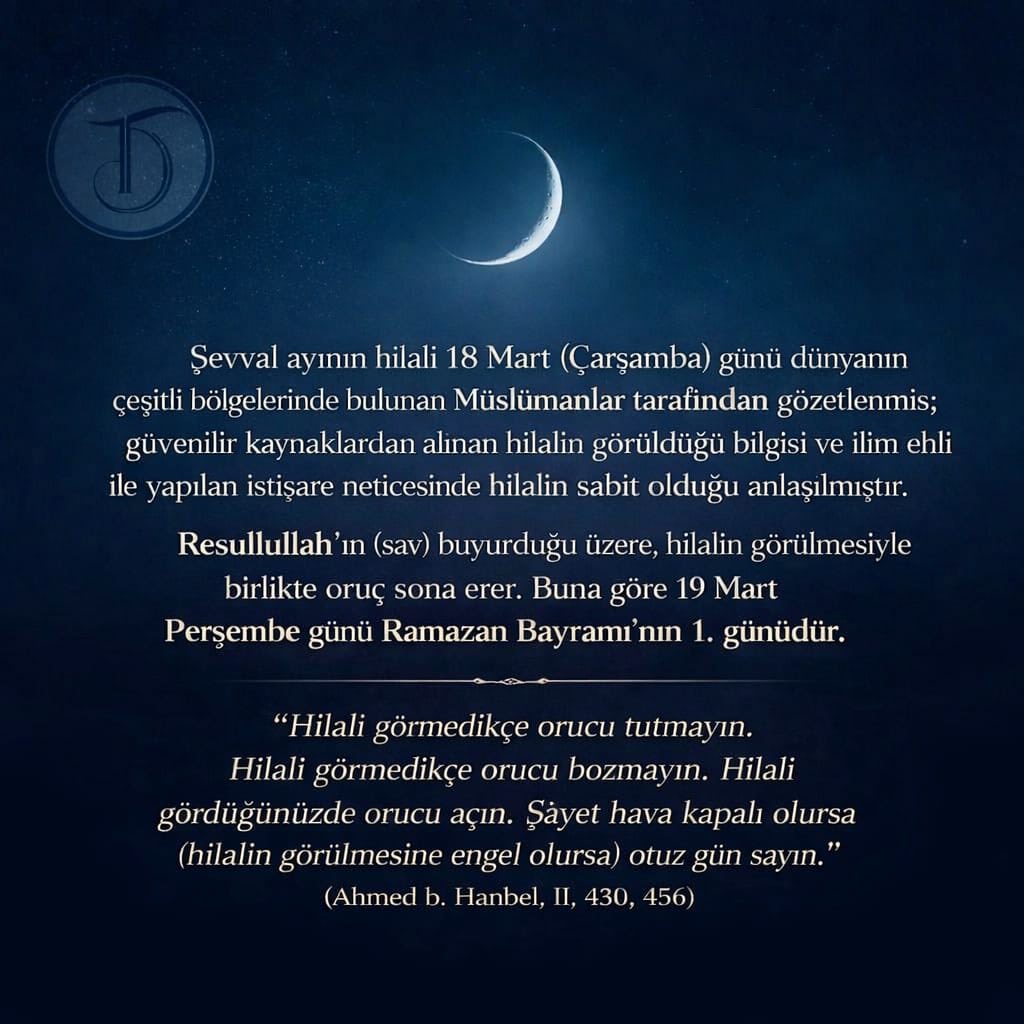 tevhidvedavet23's tweet photo. ‼️Tevhid Ve Davet 

‼️Ramazan Bayramı https://t.co/Li022iKSP4