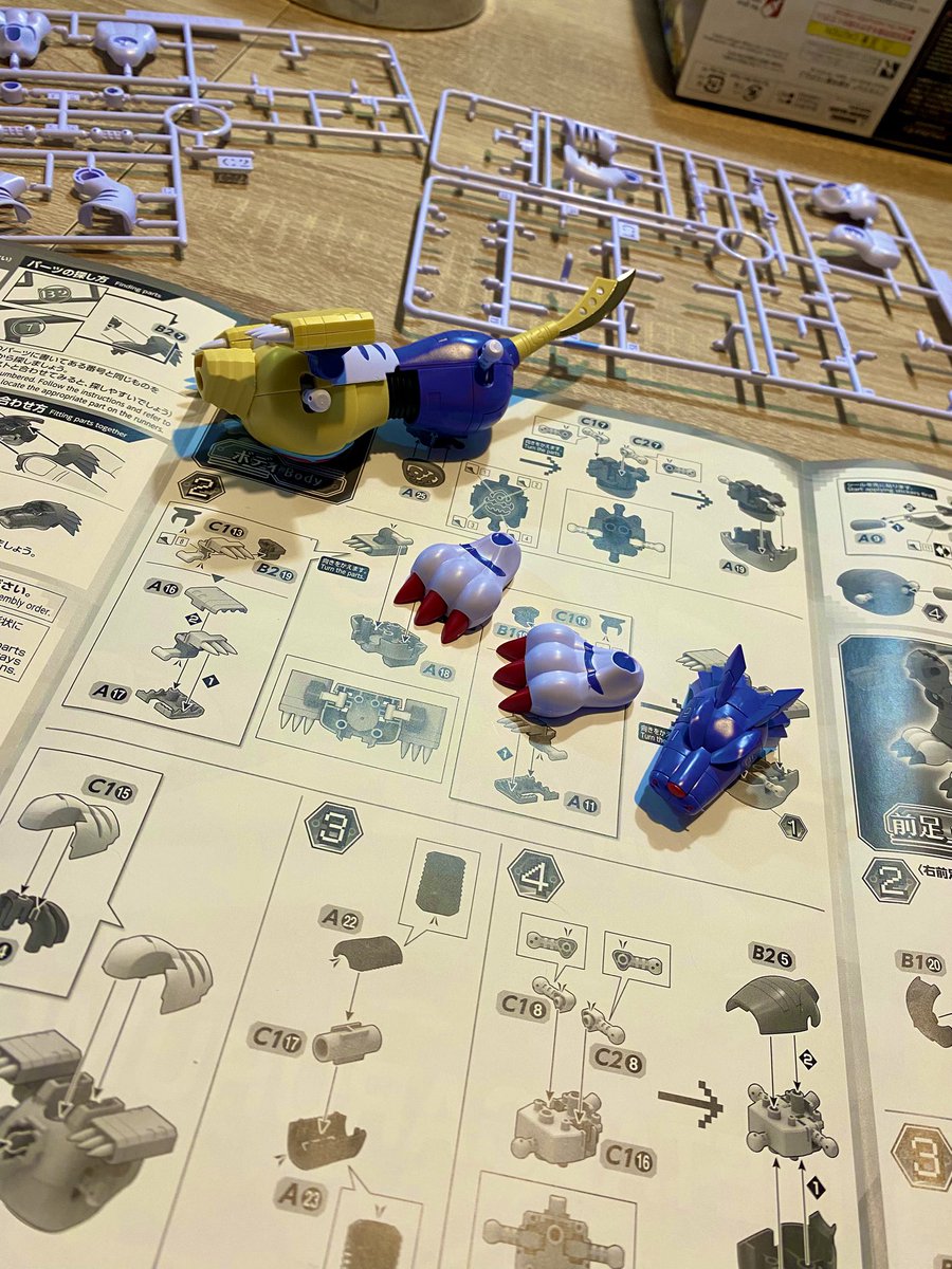 Cristian tweet media