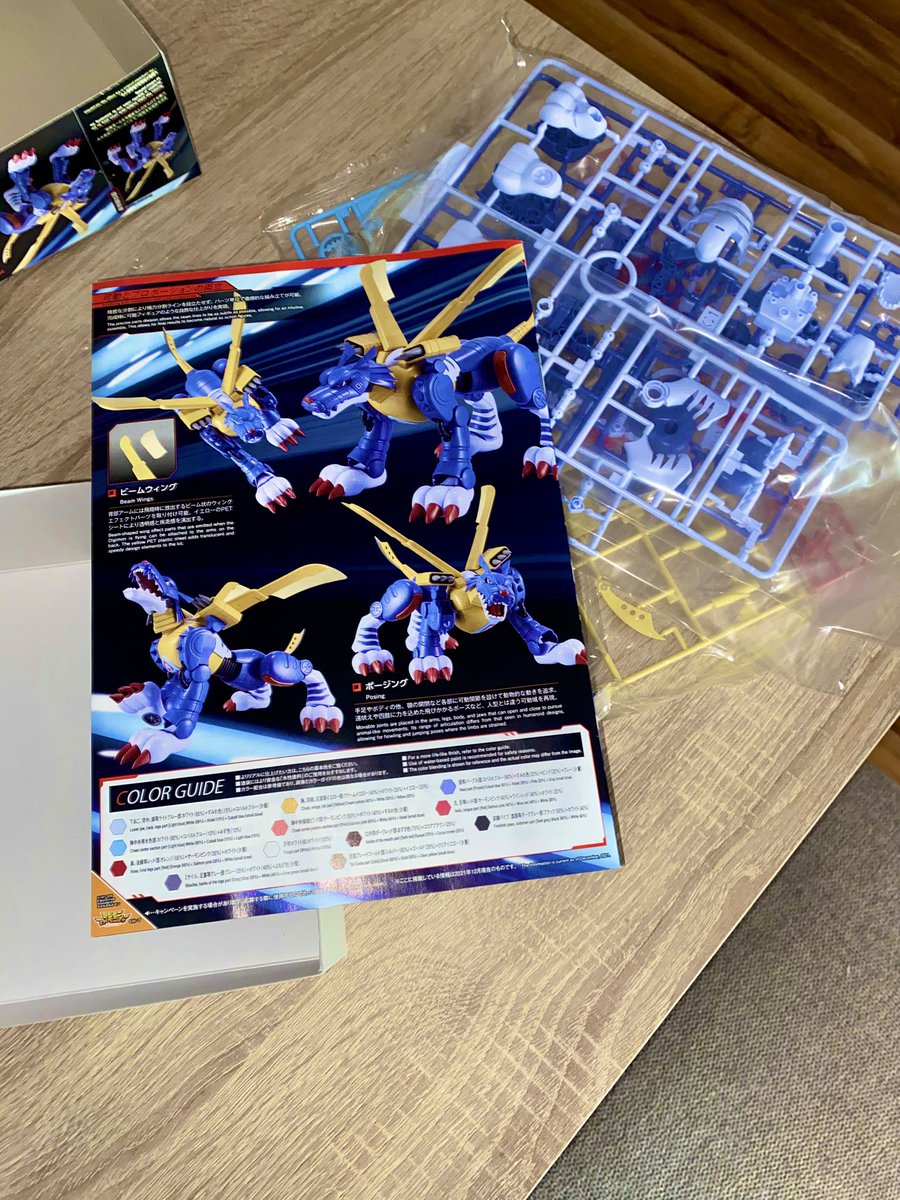 Cristian tweet media