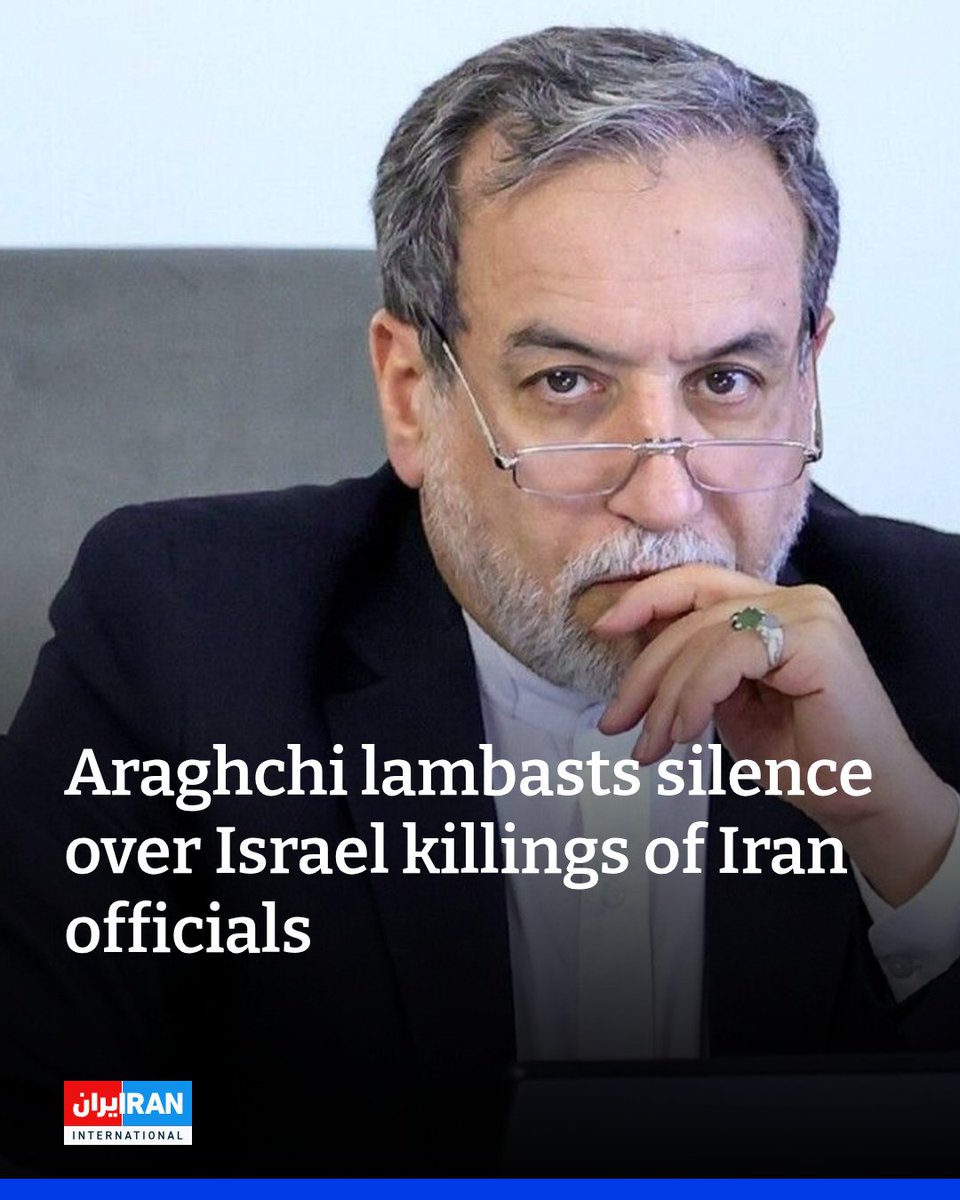 Iran International English tweet media