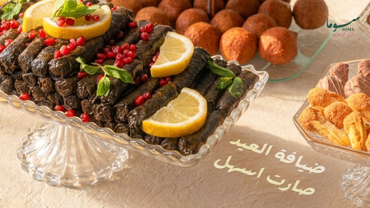 ورق عنب سوما tweet media