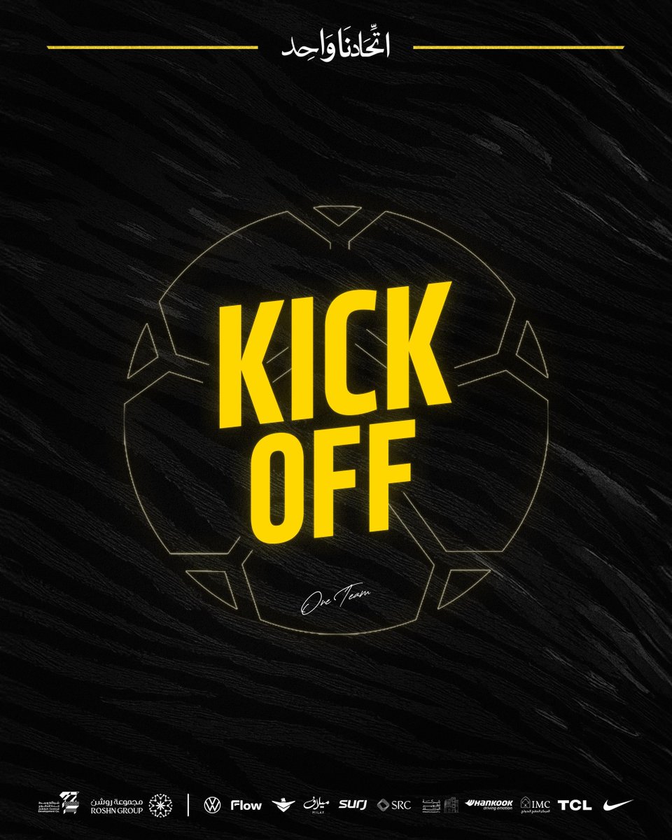 Al-Ittihad Club tweet media