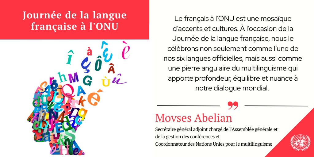 ONU DGACM tweet media