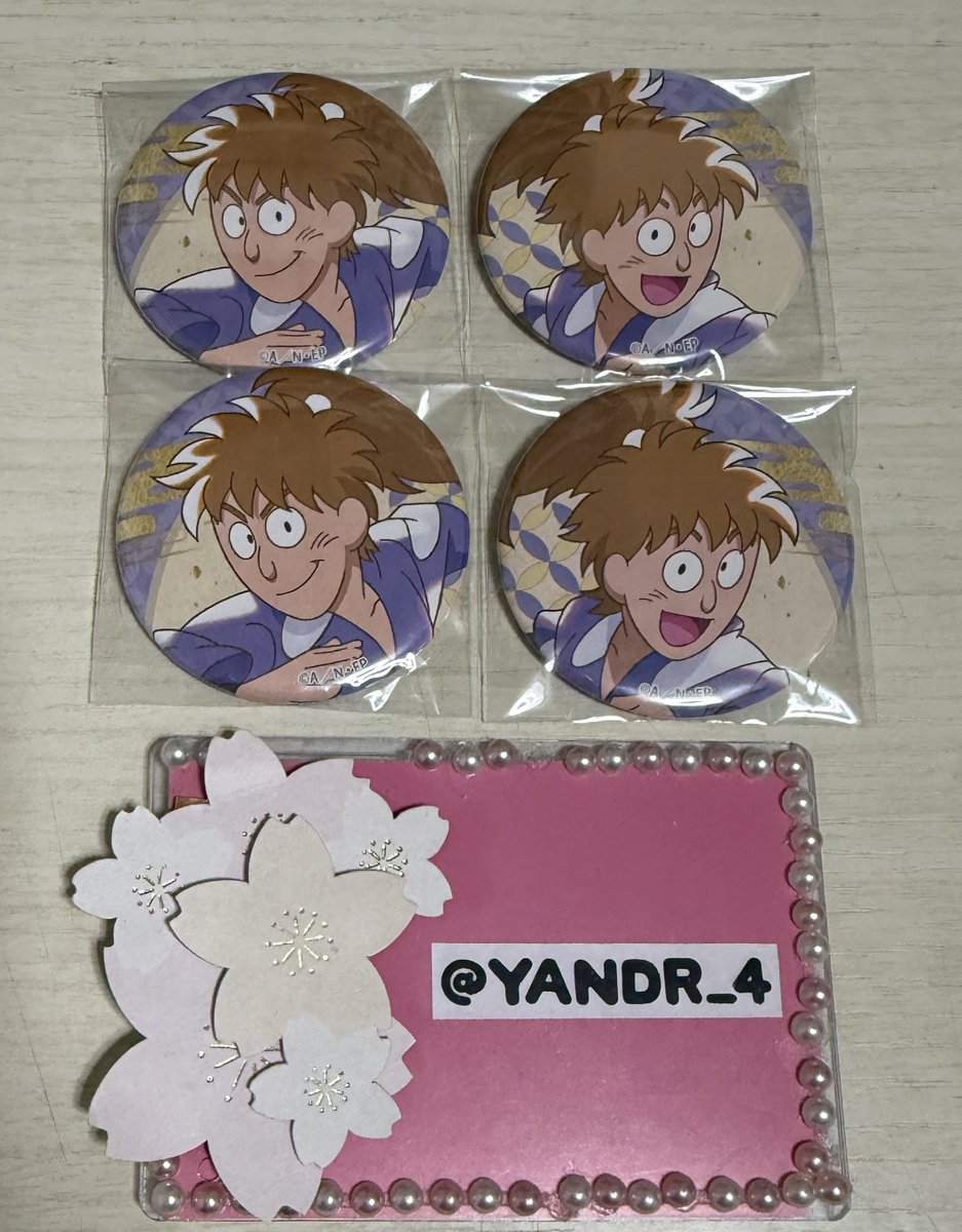 🎀 吉谷 🎀 tweet media