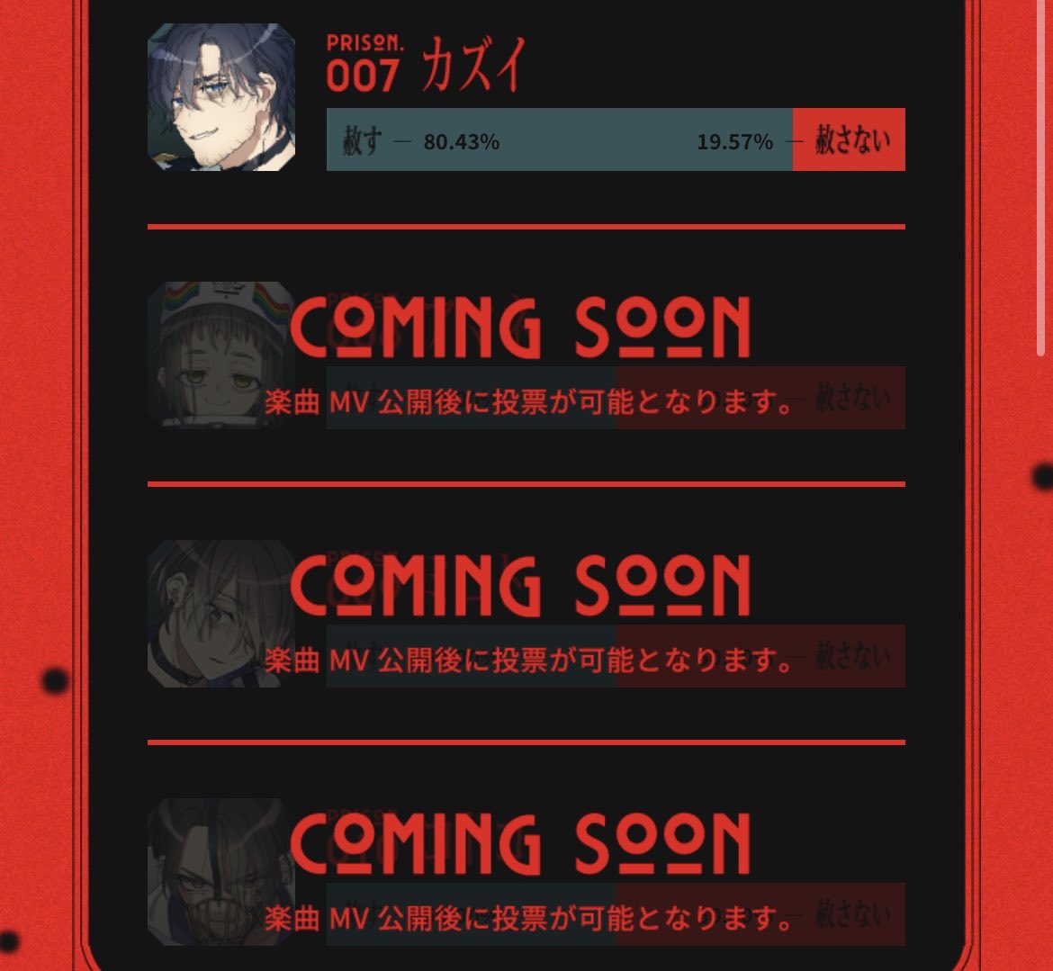 sakki🩹 #1 NAKI KAWAI FAN tweet media