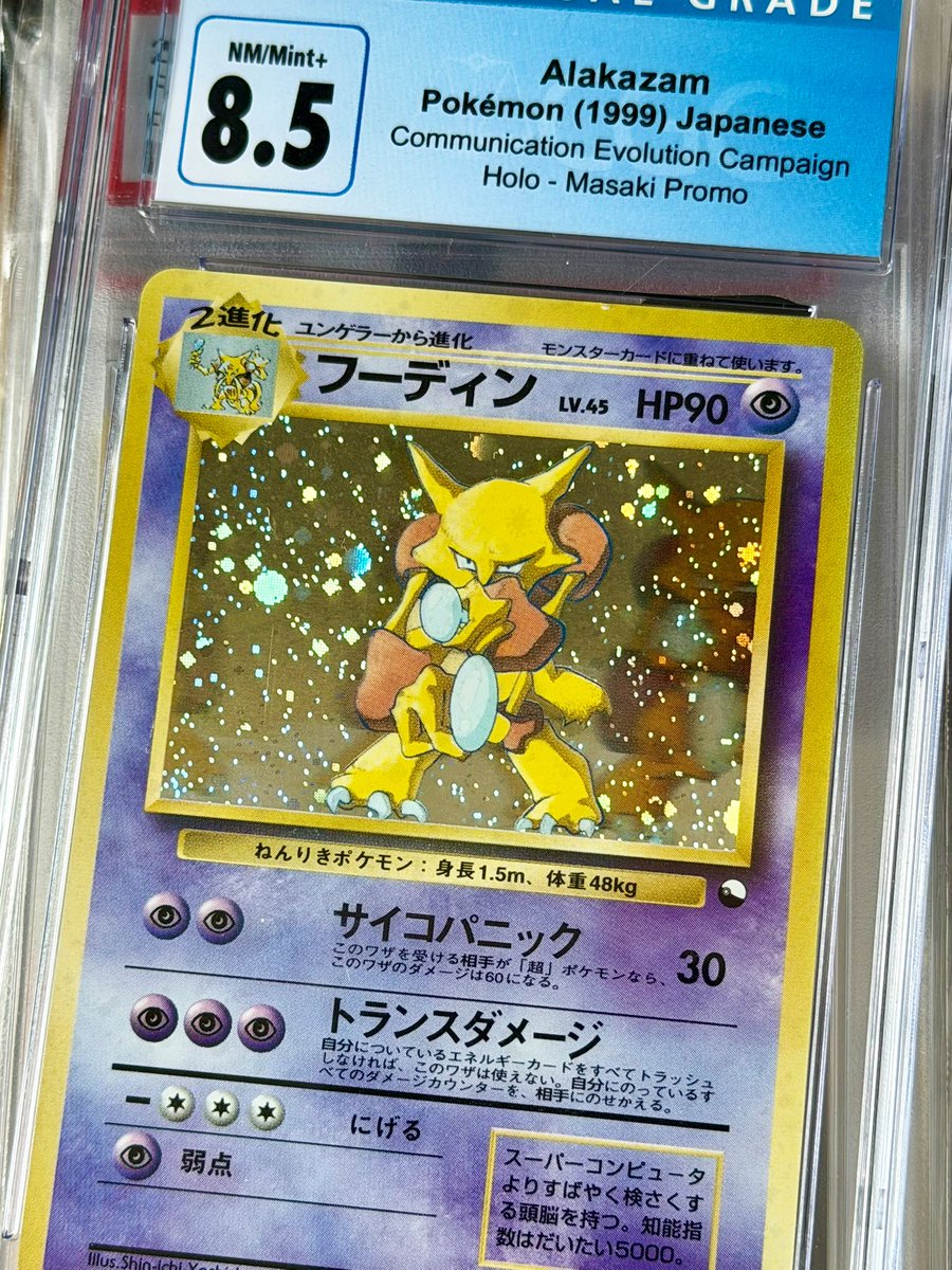 chefspin tweet media