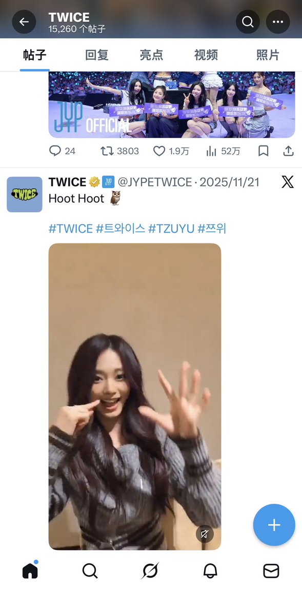 s1797 tweet media