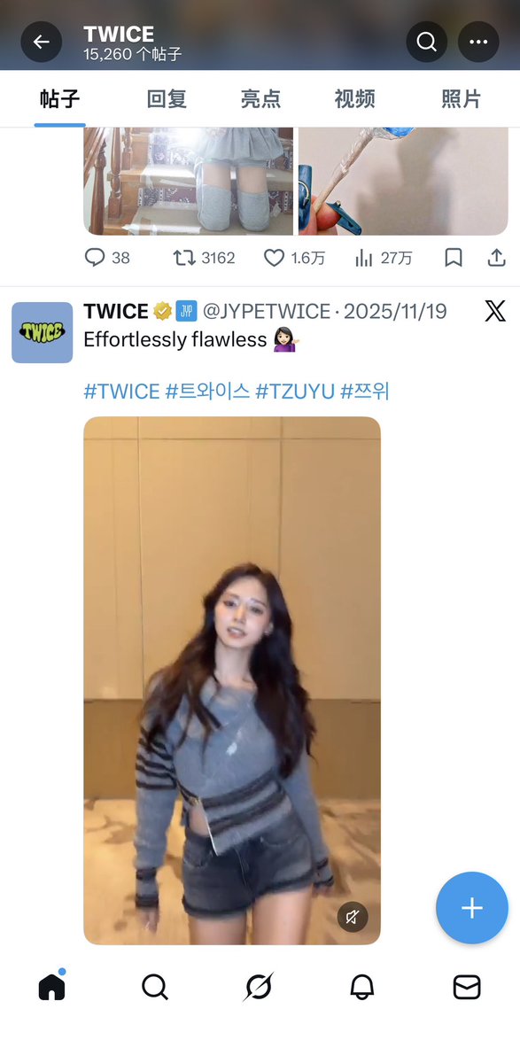 s1797 tweet media