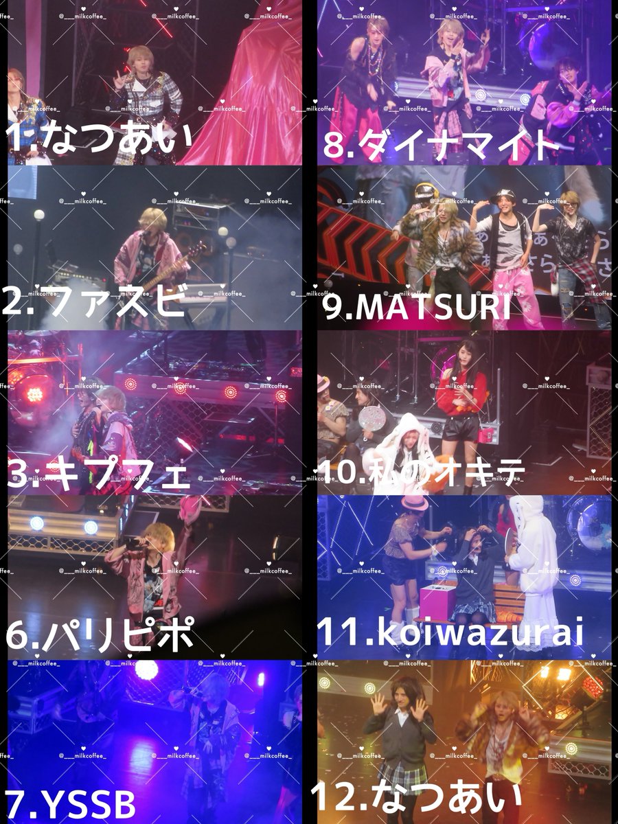 みるく tweet media
