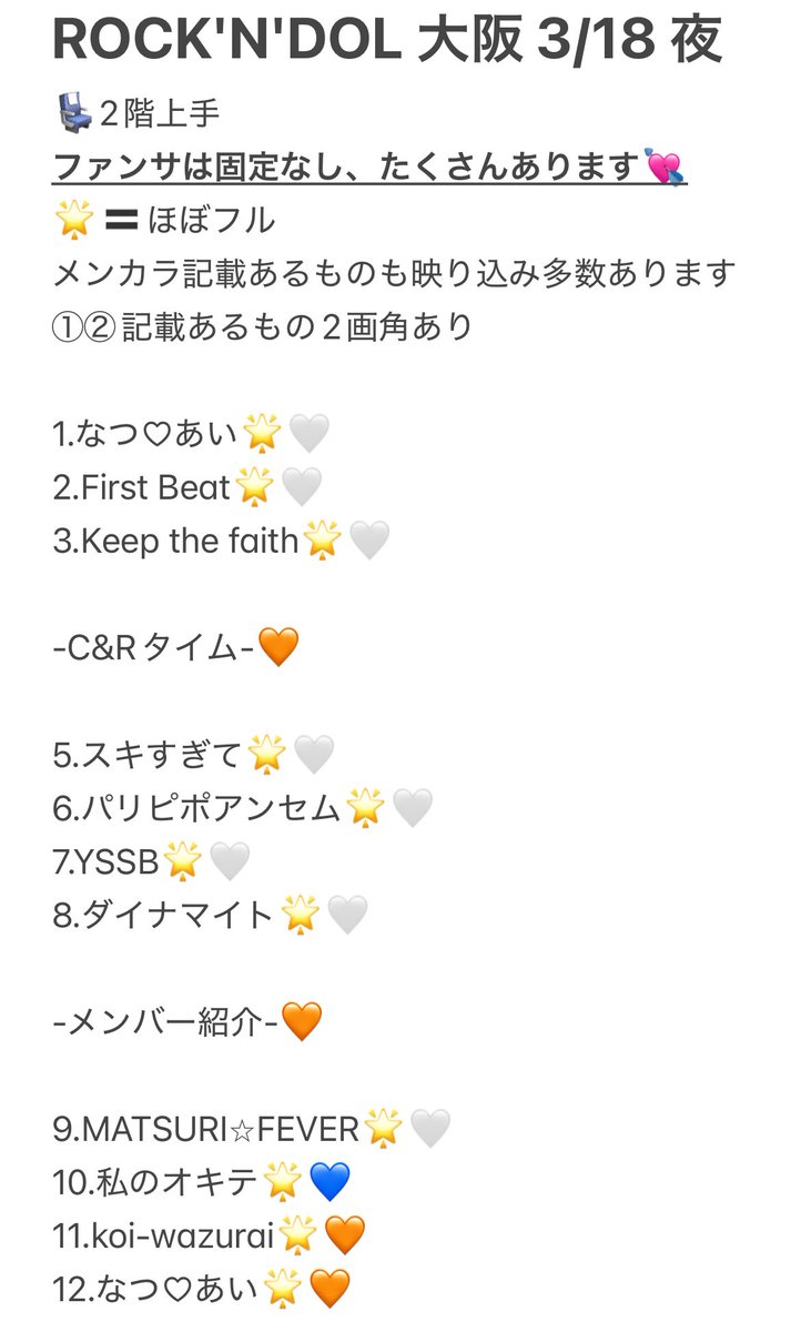 みるく tweet media