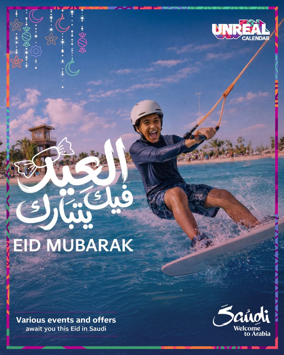 Visit Saudi tweet media