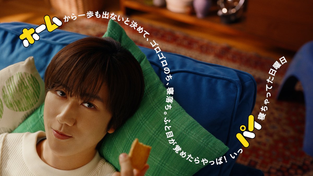 TREND NEWS CASTER tweet media