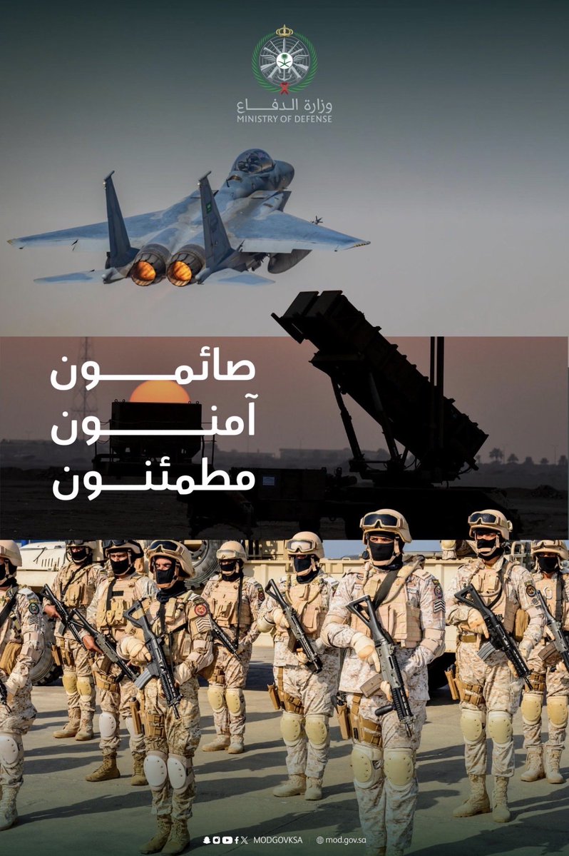 محمد عوض بن سرور tweet media