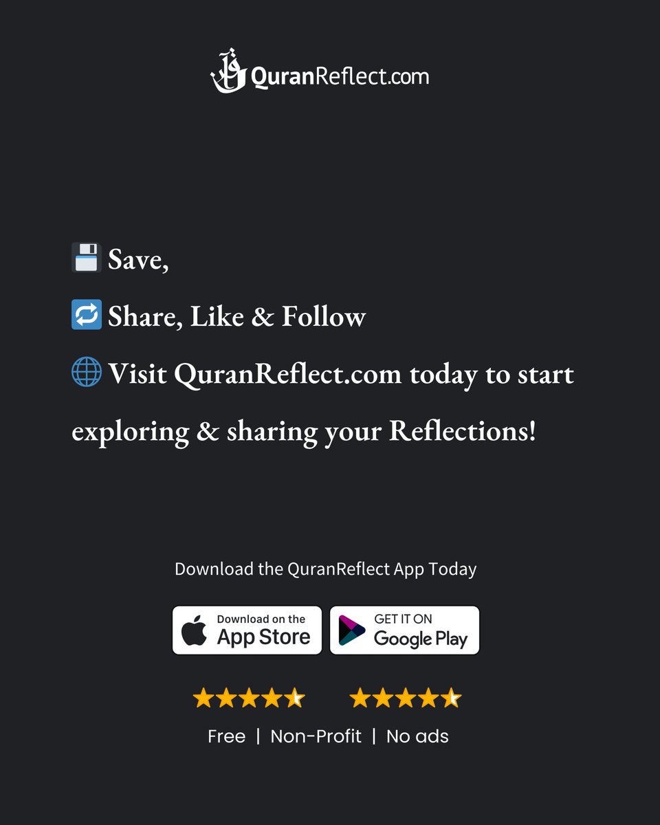 QuranReflect tweet media