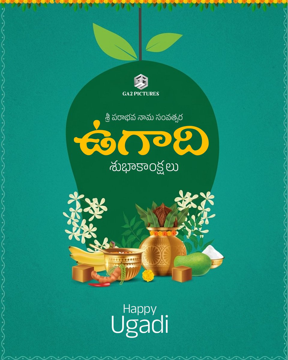 GA2 Pictures tweet media