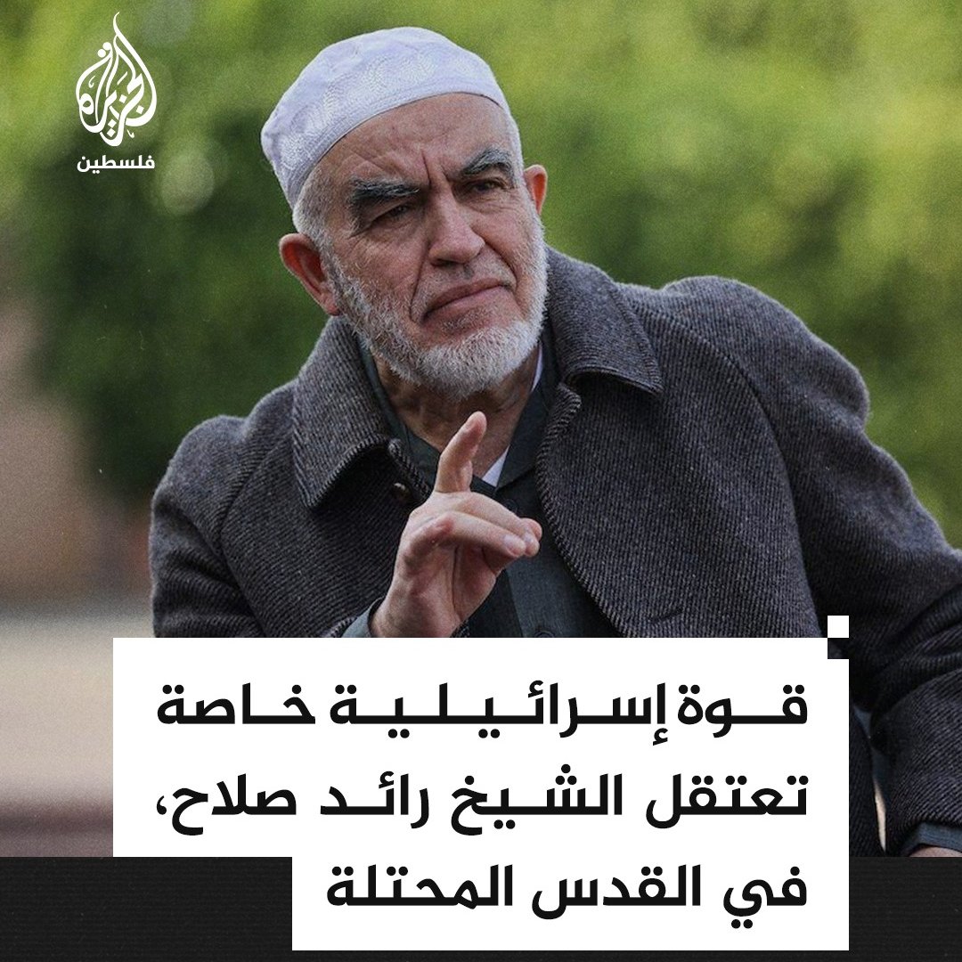 FİMED - TR tweet media