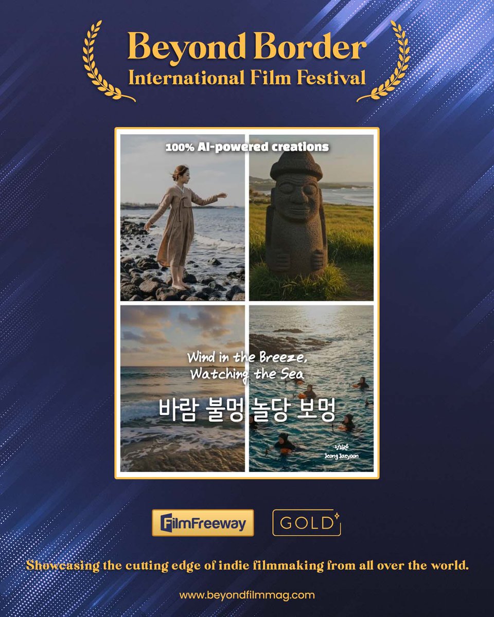 Beyond Border International Film Festival tweet media