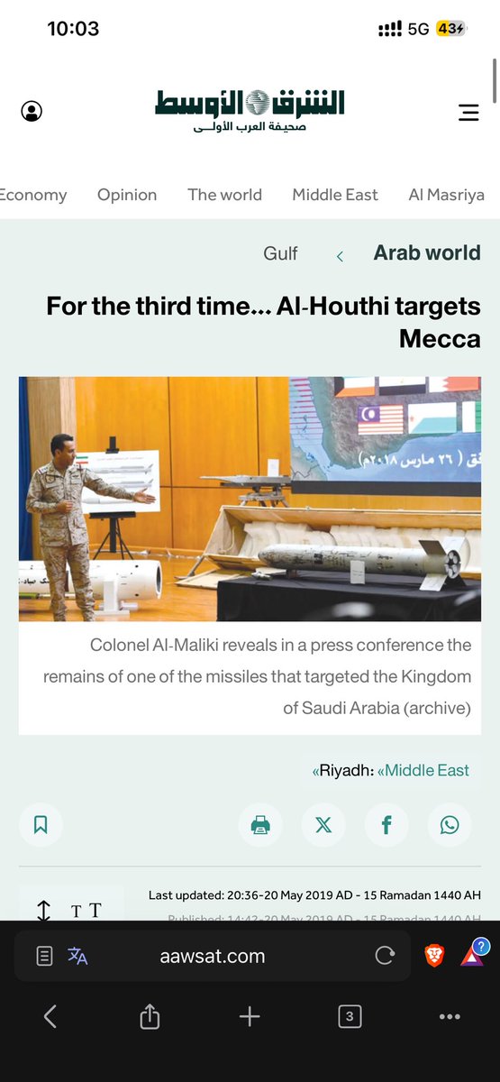 Mohammed tweet media