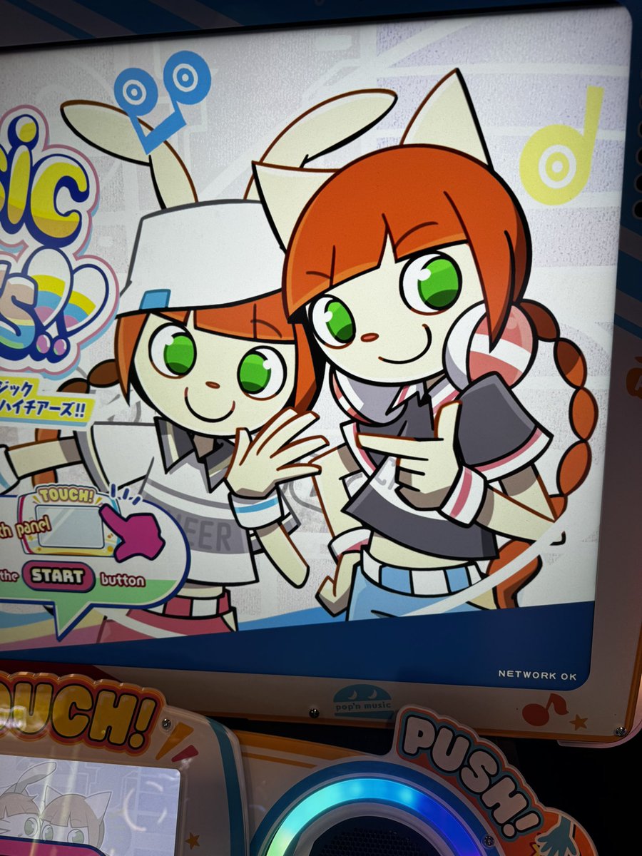 mickey「ミッキー@DRS」@シカゴ tweet media