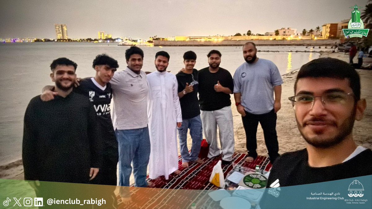 IENClub_Rabigh's tweet photo. اختتم نادي الهندسة الصناعية فعالياته الرمضانية بإقامة جمعةٍ أخوية في أواخر الشهر المبارك 🌙✨

نسأل الله أن يعيده على الجميع بالخير واليمن والبركات.

#IEN_club #KAU https://t.co/bWijUSCMFf