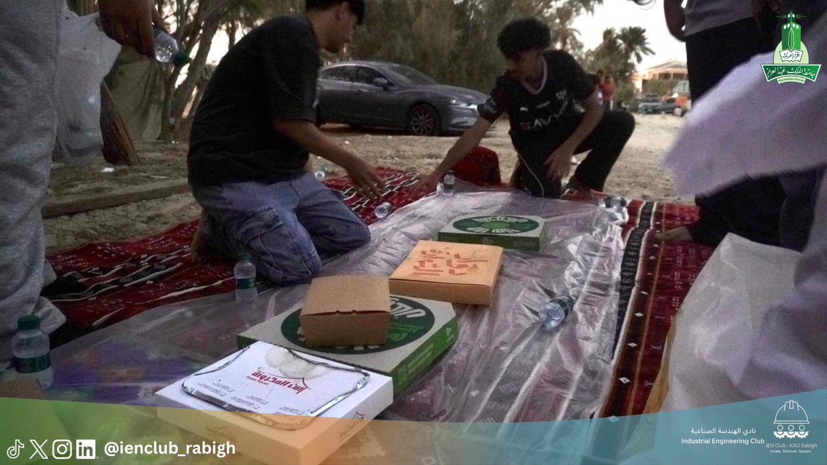 IENClub_Rabigh's tweet photo. اختتم نادي الهندسة الصناعية فعالياته الرمضانية بإقامة جمعةٍ أخوية في أواخر الشهر المبارك 🌙✨

نسأل الله أن يعيده على الجميع بالخير واليمن والبركات.

#IEN_club #KAU https://t.co/bWijUSCMFf