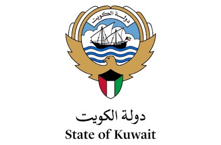 بيان كويتي الساعة 11 مساءً.

(تلفزيون الكويت)