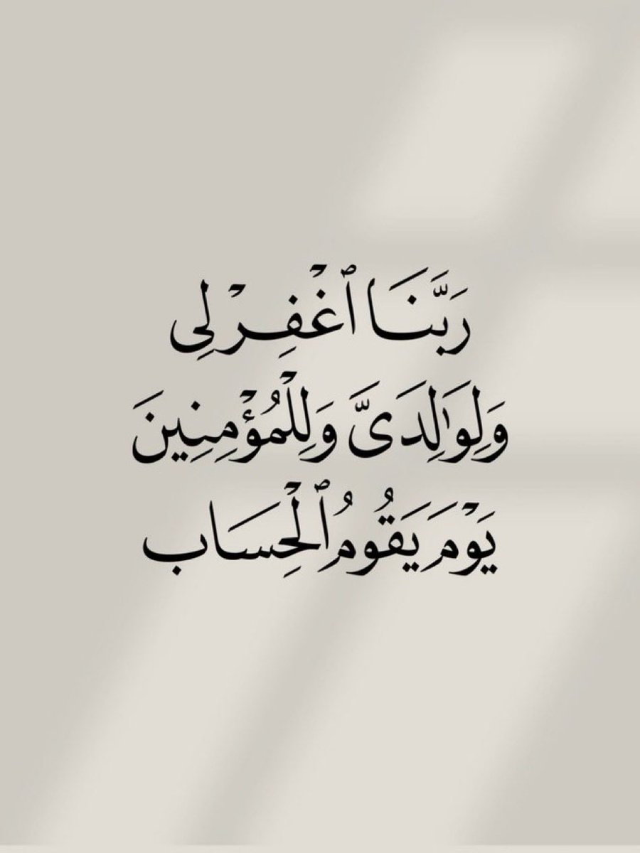 Aboritan438's tweet photo. #الأهلي_الهلال   #كاس_الملك   #الهلال_الاهلي   #الاتحاد_الخلود https://t.co/woKy2DdC11