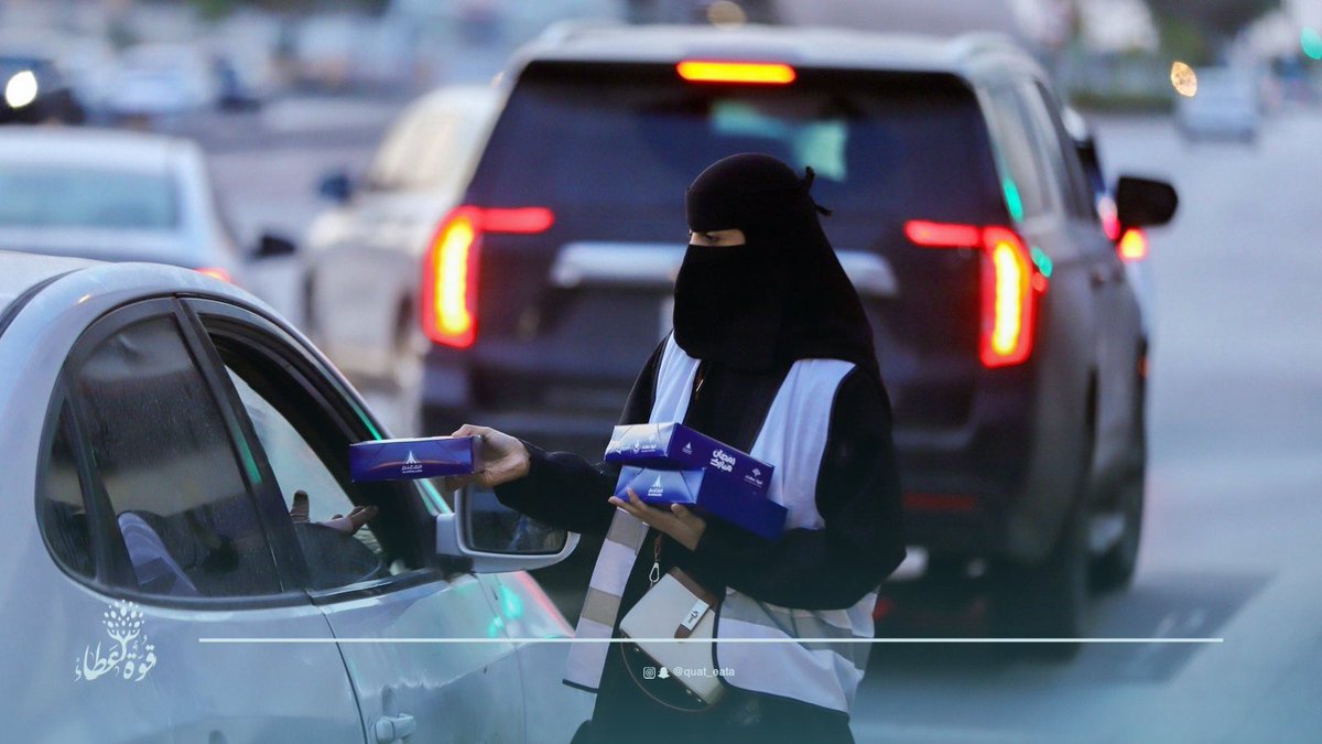 فريق قوة عطاء التطوعي tweet media