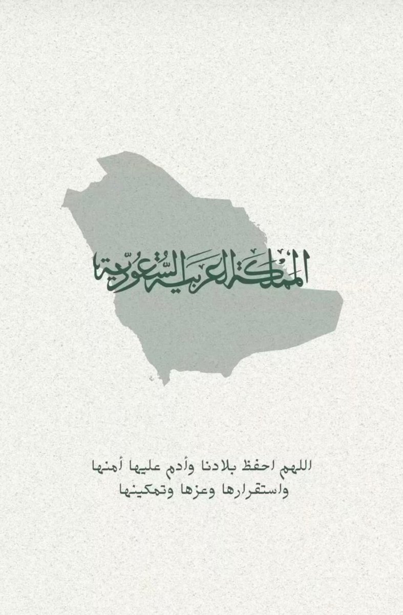 monaalsakib's tweet photo. https://t.co/ygsZtLJIKI