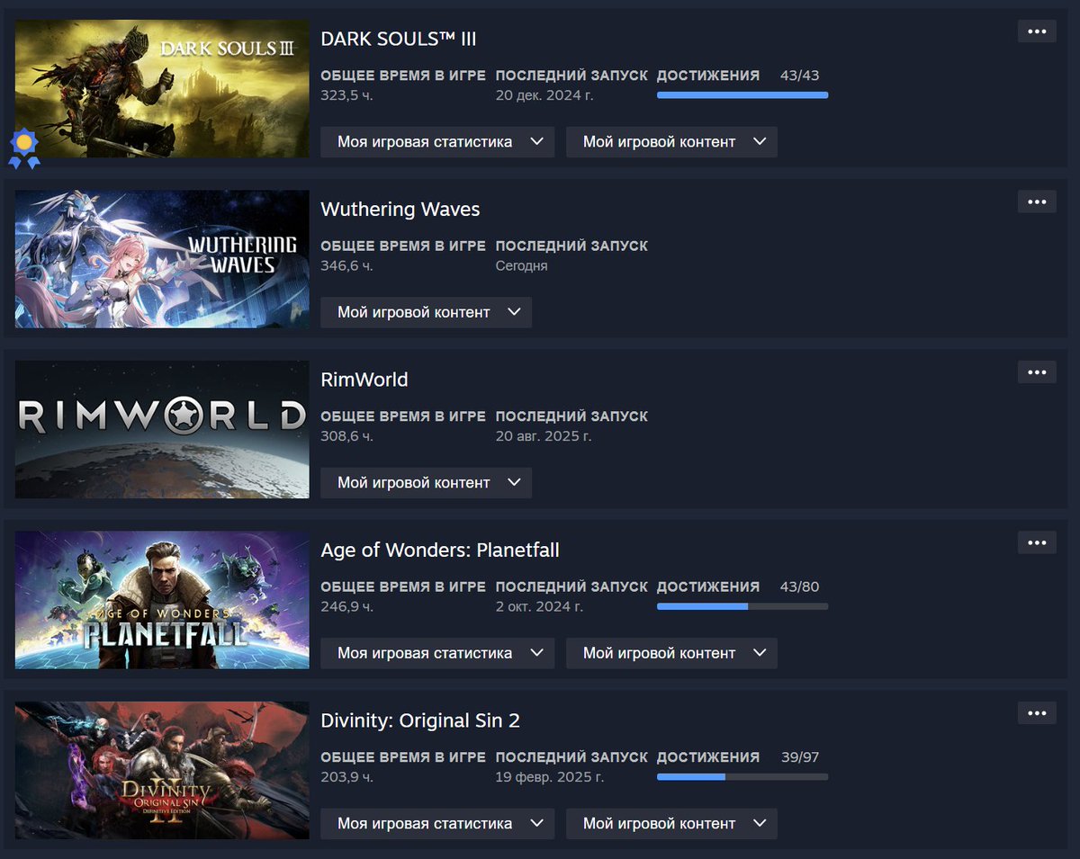 Donnie de Astro tweet media