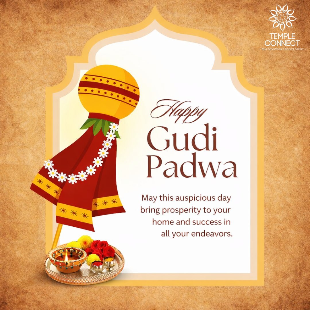 Temple Connect Official tweet media