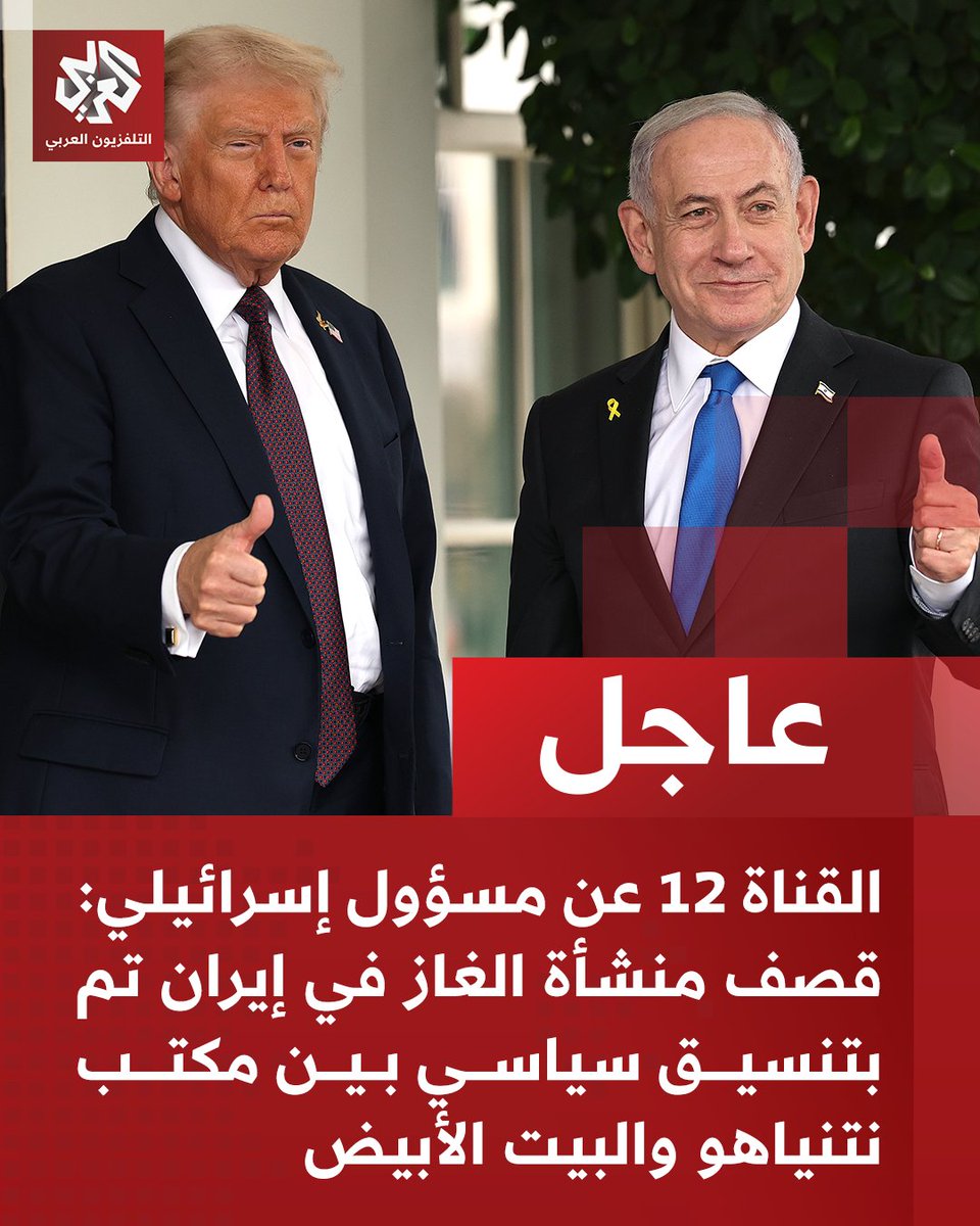 محمود الريامي tweet media