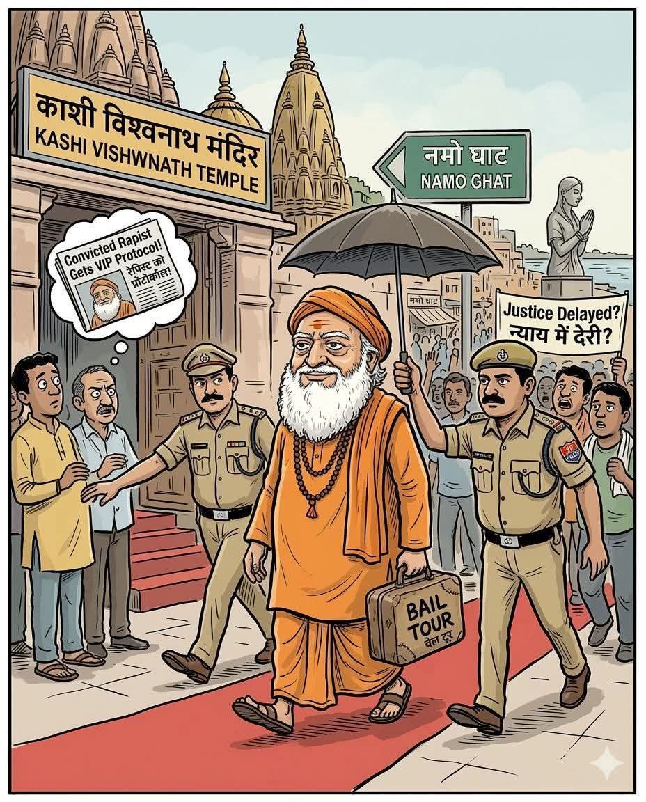 #Varanasi भाजपा युवा मोर्चा के नेता जी लोगो की आस्था को जो चोट #Ganga नदी में #Iftaar आयोजन से लगी है वही फिलिंग एक नाबालिग लड़की के रेपिस्ट और उम्रकैद की सजा काट रहे आशाराम के मंदिर दर्शन करने पर क्यों नहीं हर्ट होती ?