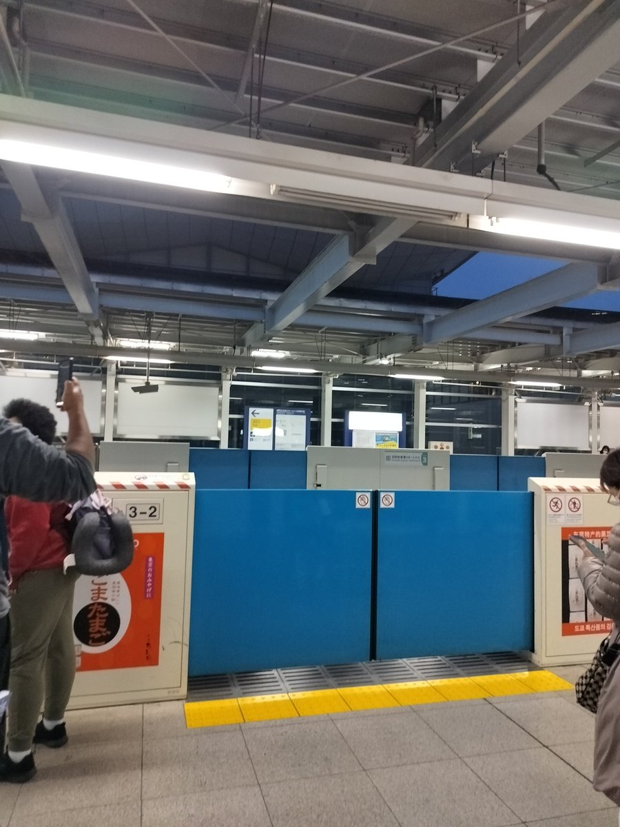 BakaChizen | VGen comms. tweet media