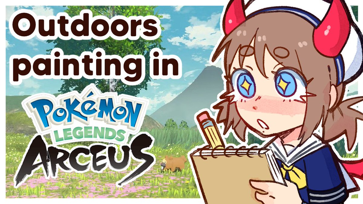 Lera 🦆🐅✨Vtuber✨ tweet media