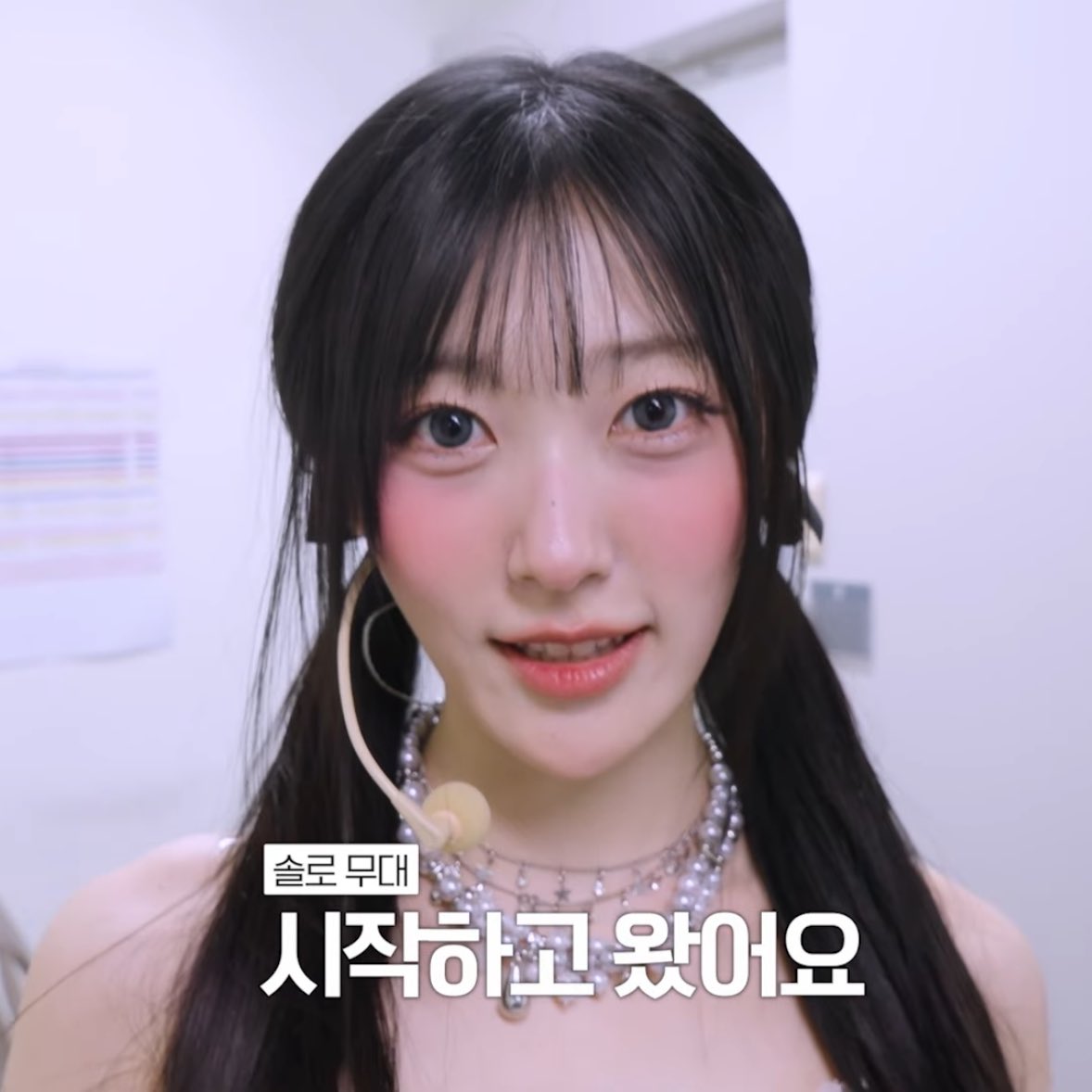 choerry pics tweet media