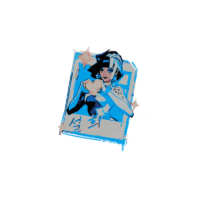 ᅟ—— 𝐈ᅟ𝐑𝐄𝐀𝐋𝐋𝐘ᅟ𝐖𝐀𝐍𝐍𝐀 ˎˊ- tweet media