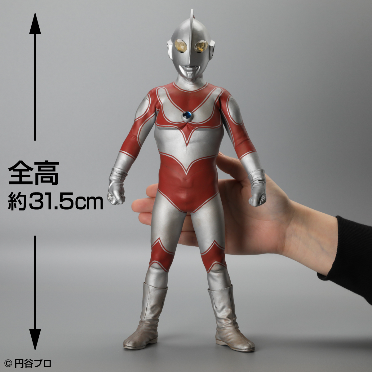 Plex_toy's tweet image. ビリケン商会 プレミアム・コンプリートシリーズ 極上彩色完成版 「帰ってきたウルトラマン」、4月12日(日)までプレミアムバンダイで受注受付中！
ハイレベルな彩色が施された完成品を手に入れよう。

lnky.jp/6xQta4b

#マルピー #PLEX #ウルトラヒーロー #ソフビ #円谷プロ